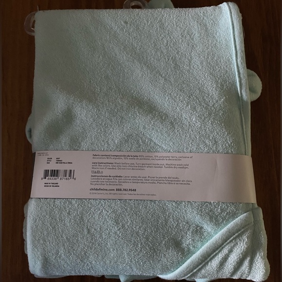 Child of Mine hooded towel and 3 wash cloth - Picture 2 of 4